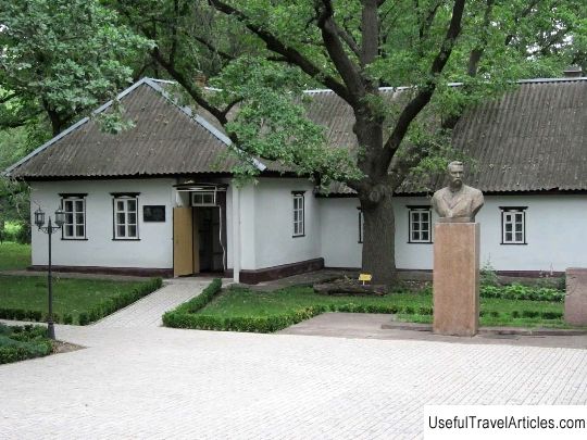 Museum-reserve I. Tobilevich (Karpenko-Kary) in Nikolaevka description and photo - Ukraine: Kirovograd