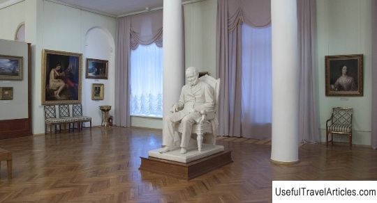 Museum of Fine Arts description and photos - Russia - Northwest: Veliky Novgorod