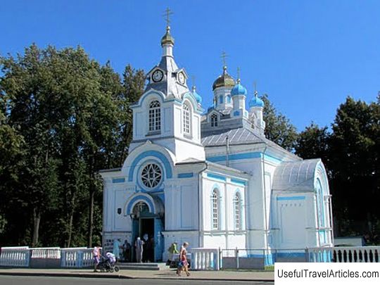 Church of St. Mary of Egypt description and photo - Belarus: Vileika
