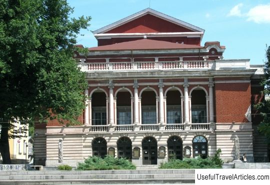 Rousse State Opera description and photos - Bulgaria: Rousse