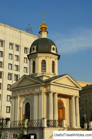Chapel of Boris and Gleb on Arbat Square description and photos - Russia - Moscow: Moscow
