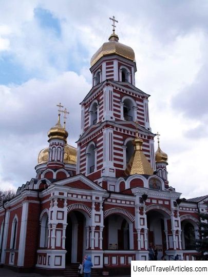 Church of Great Martyr Panteleimon description and photo - Ukraine: Kharkov