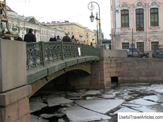 Green (Police) bridge description and photo - Russia - St. Petersburg: St. Petersburg