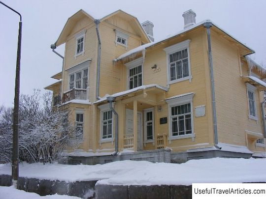 Volkhov Museum of the history of the city description and photos - Russia - Leningrad region: Volkhov