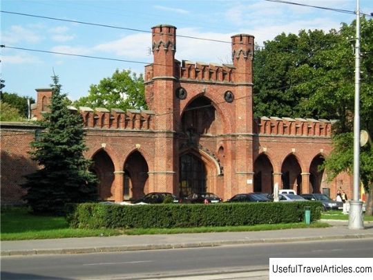 Rosgarten Gate description and photos - Russia - Baltic States: Kaliningrad