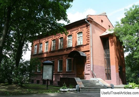 Marc Chagall Art Center description and photos - Belarus: Vitebsk