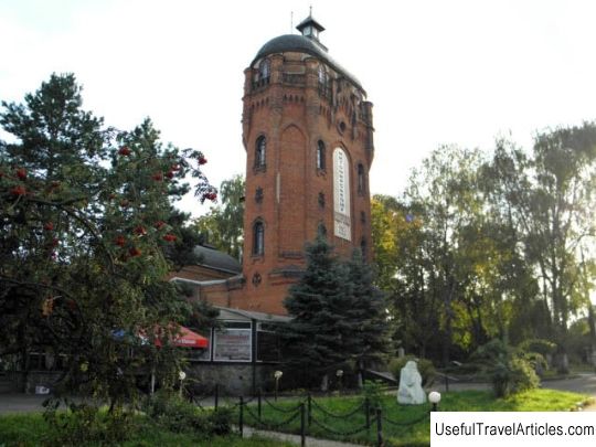 Water tower description and photo - Ukraine: Zhitomir
