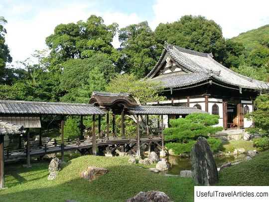 Kodai-ji Temple description and photo - Japan: Kyoto