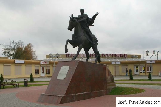 Monument to Prince Vseslav Bryachislavich description and photo - Belarus: Polotsk