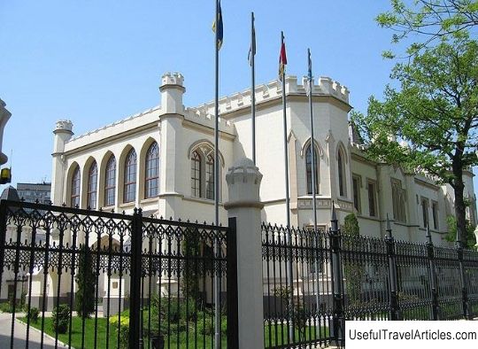 Shah's palace description and photo - Ukraine: Odessa