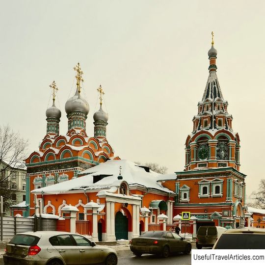 Church of Gregory Neokesariyskiy in Derbitsy description and photos - Russia - Moscow: Moscow