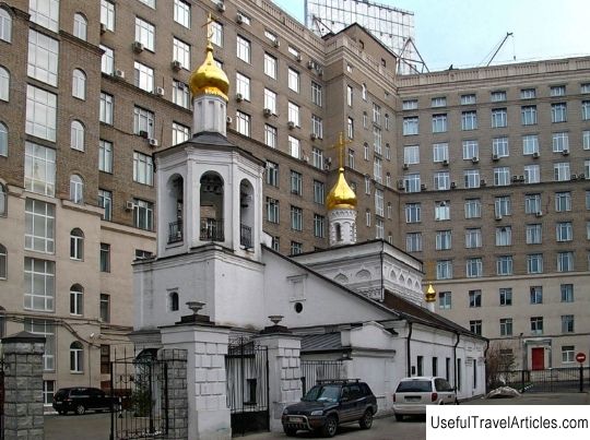 Church of Michael the Archangel in Ovchinniki description and photos - Russia - Moscow: Moscow