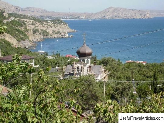 Church of St. Luke description and photo - Crimea: New World