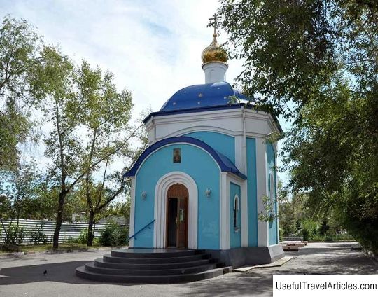 Church-chapel of the Icon of the Mother of God Sign description and photo - Russia - Siberia: Abakan