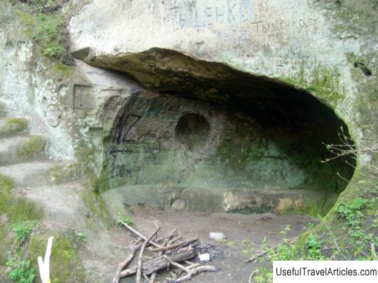 Voiced cave description and photos - Russia - South: Goryachy Klyuch