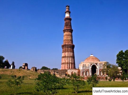 Qutub Minar (Tower of Victory) (Qutub Minar) description and photos - India: Delhi