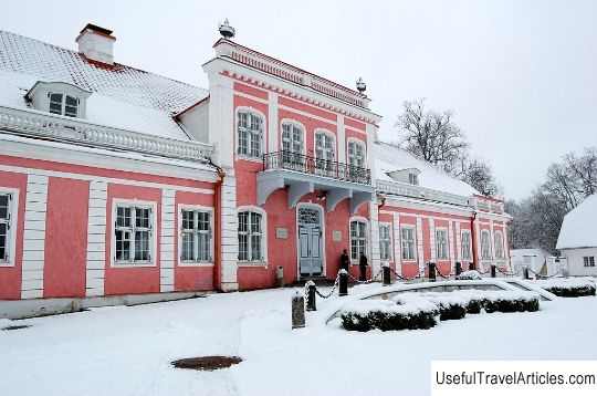 Sagadi manor (Sagadi kula) description and photos - Estonia: Lahemaa