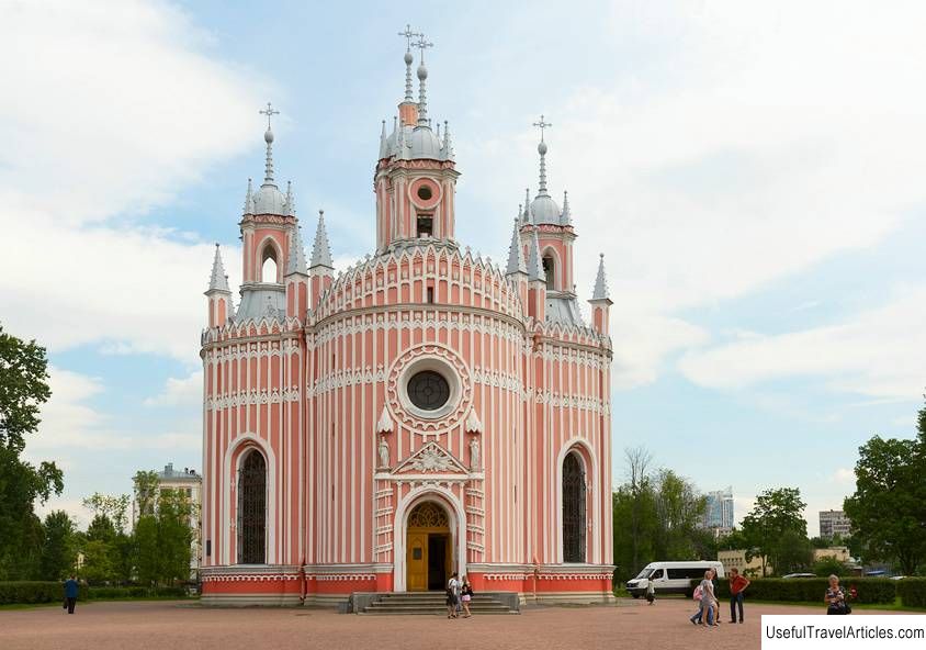 Chesme Church description and photo - Russia - St. Petersburg: St. Petersburg