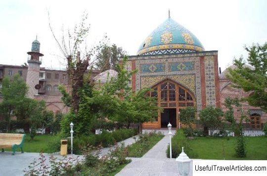 Blue Mosque description and photos - Armenia: Yerevan