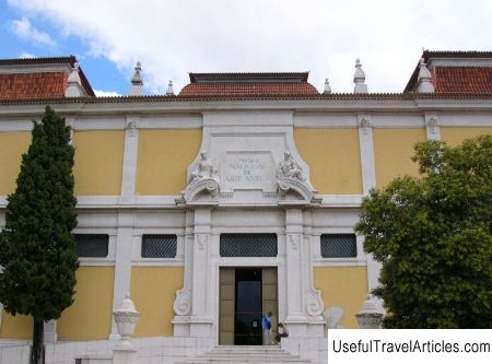 National Museum of Ancient Art (Museu Nacional de Arte Antiga) description and photos - Portugal: Lisbon