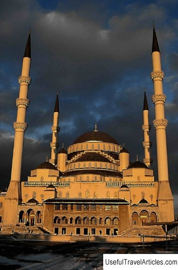 Kocatepe Camii Mosque description and photos - Turkey: Ankara
