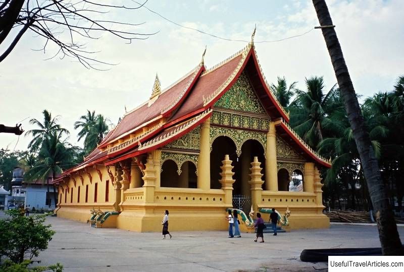 Buddhist monastery Wat Ong Teu Mahawihan description and photos - Laos: Vientiane