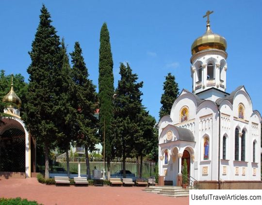 Church of St. Nicholas the Wonderworker description and photos - Russia - South: Lazarevskoye