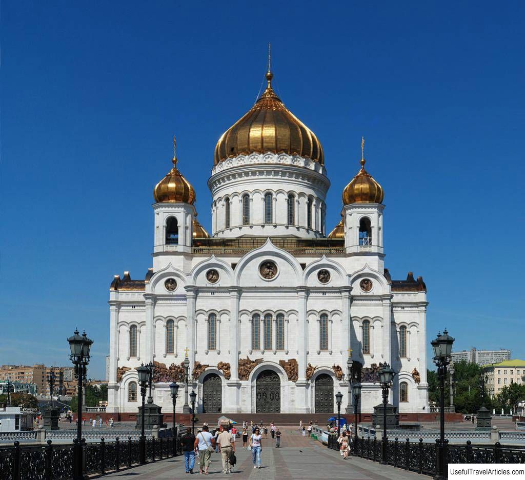 Cathedral of Christ the Savior description and photos - Russia - Moscow: Moscow