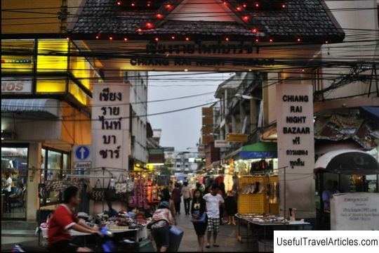 Night Bazaar description and photos - Thailand: Chiang Rai