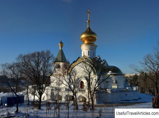 Church of Seraphim of Sarov description and photo - Russia - Far East: Khabarovsk