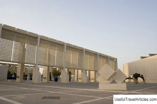 Bahrain National Museum description and photos - Bahrain: Manama