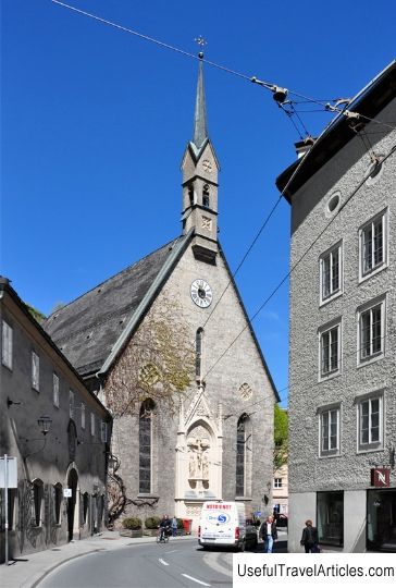 Church of St. Blasius (Buergerspitalkirche St. Blasius) description and photos - Austria: Salzburg (city)