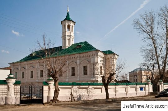 Apanaevskaya mosque description and photo - Russia - Volga region: Kazan