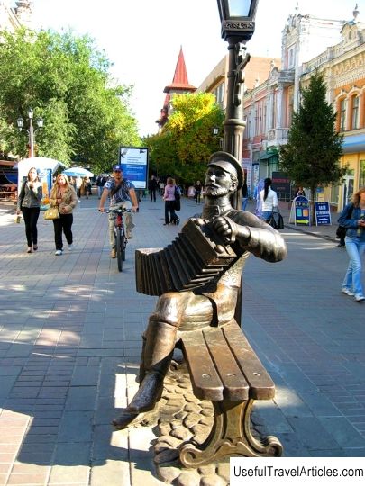 Monument to the Saratov accordion description and photo - Russia - Volga region: Saratov