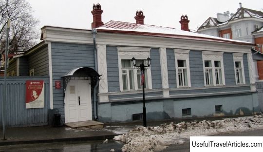 House-Museum of the Stoletovs description and photos - Russia - Golden Ring: Vladimir