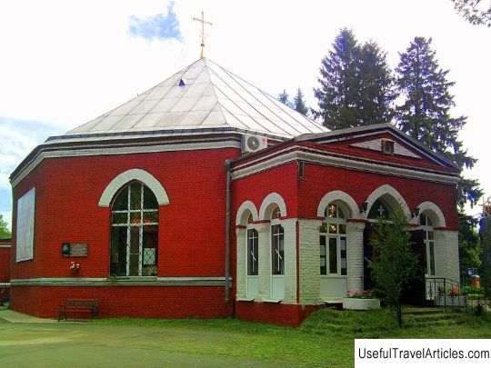 Church of the Savior Image Not Made by Hands description and photo - Russia - Leningrad region: Vsevolozhsk