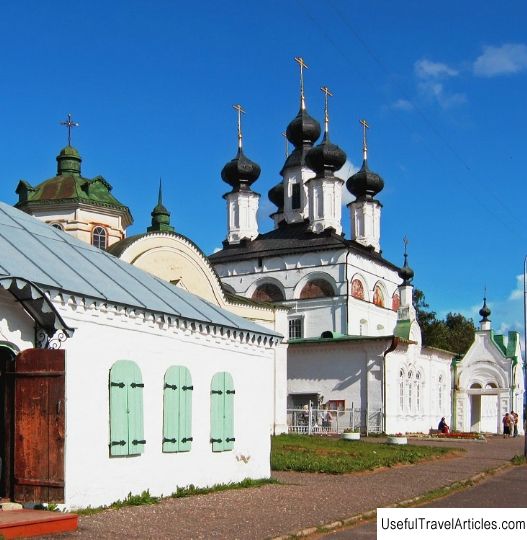 Cathedral of Procopius description and photo - Russia - Northwest: Veliky Ustyug