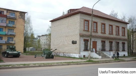 Museum of the North-Western Front description and photos - Russia - North-West: Staraya Russa