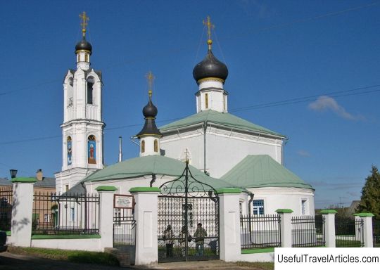 Pokrovskaya church description and photo - Russia - Moscow region: Volokolamsk