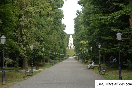 Maksimir Park and Botanical Garden (Maksimir Park) description and photos - Croatia: Zagreb