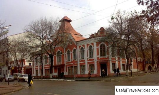 Museum of History and Culture of Lugansk description and photos - Ukraine: Lugansk