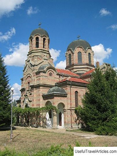 Church of St. Michael the Archangel description and photos - Bulgaria: Veliki Preslav