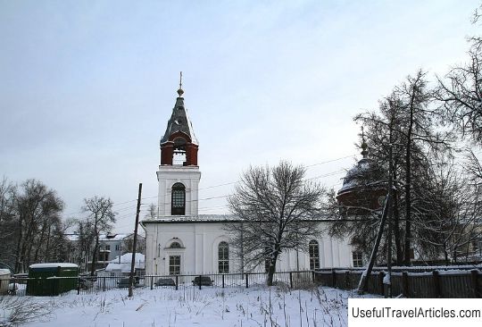 Holy Trinity Church description and photo - Russia - Golden Ring: Gus-Khrustalny