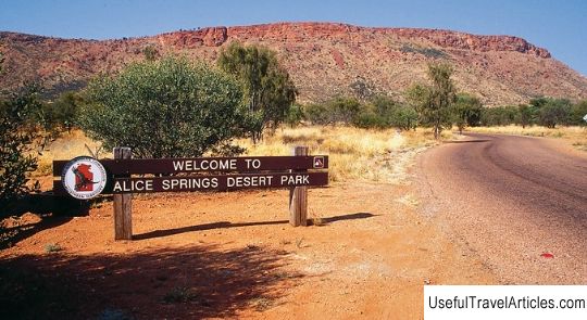 Desert Park (The Alice Springs Desert Park) description and photos - Australia: Alice Springs