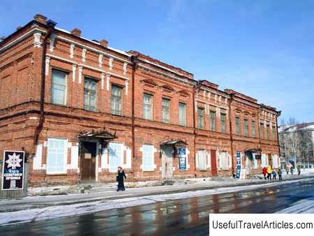 Museum of Artistic Development of the Arctic description and photos - Russia - North-West: Arkhangelsk