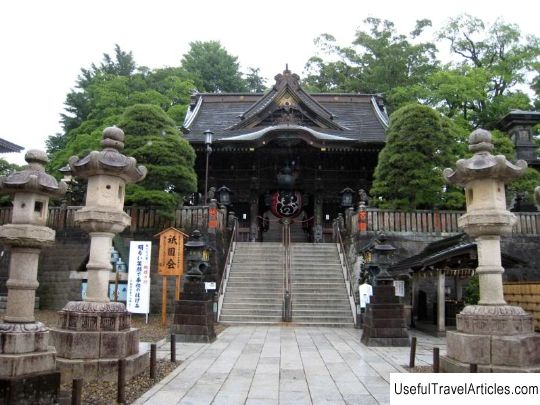 Narita-san temple description and photo - Japan: Narita