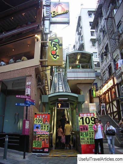 Street Escalator (Central Escalator) description and photos - Hong Kong: Hong Kong