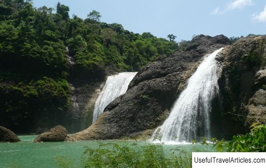 Pinsal Falls description and photos - Philippines: Luzon Island