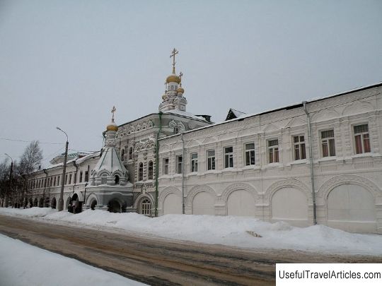 Arkhangelsk courtyard of the Solovetsky monastery description and photos - Russia - North-West: Arkhangelsk