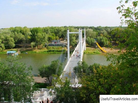 Pedestrian suspension bridge on the Orenburg embankment description and photos - Russia - Volga region: Orenburg